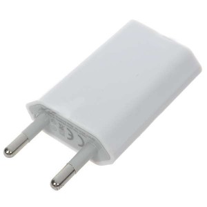 Ultra-Mini USB Power Adapter / Nabíječka - bílá