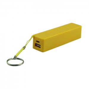 USB Power Banka na 1x 18650 baterii žlutá